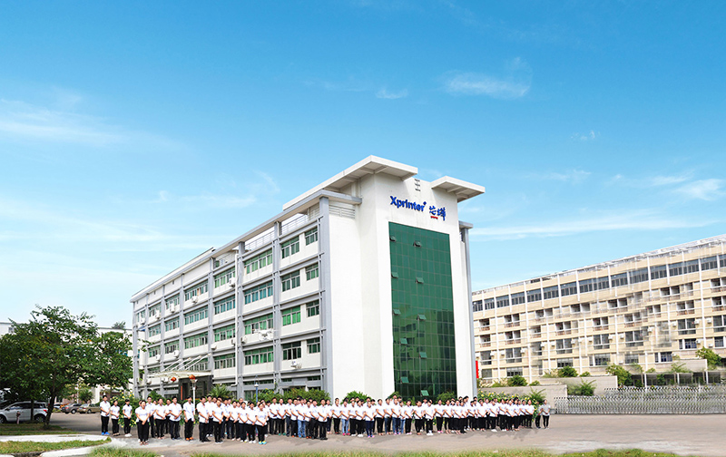 نبذة عن الشركة