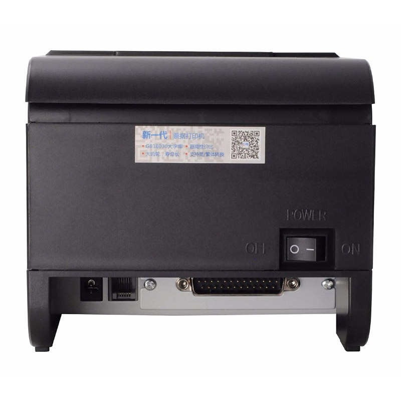 XP-T58H 58mm Pos Printer