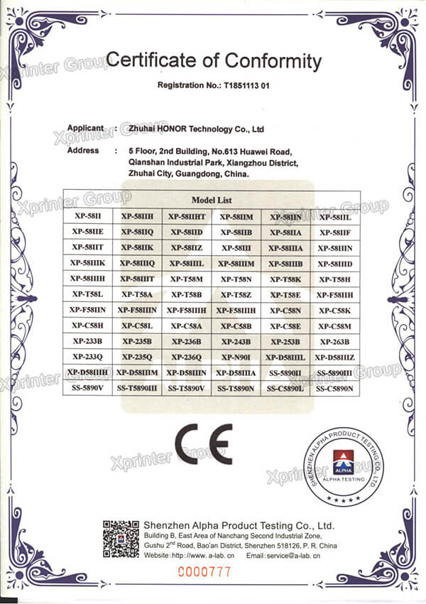 CE-EMC-2-of-58-series