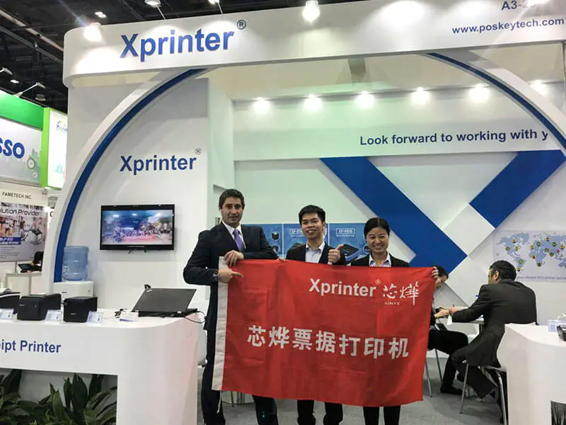2018 GITEX