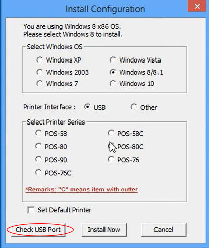 driver supporting solution menu ex with hp printer