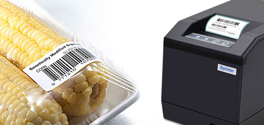 Xprinter handheld barcode label maker design for supermarket-1