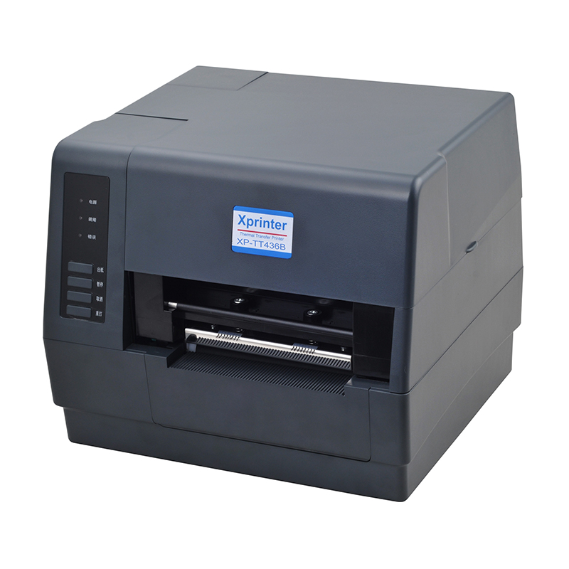 Xprinter Array image603