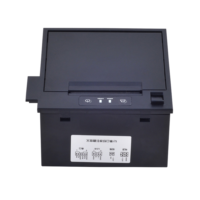 XP-MP12 58mm Kiosk Printer