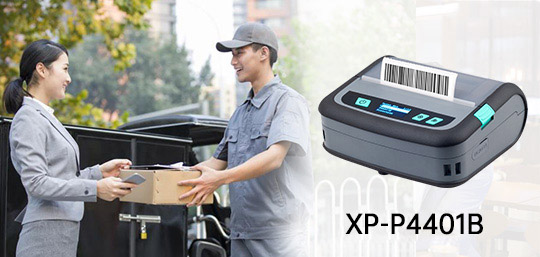 Xprinter Wifi connection mobile thermal printer series for shop-1