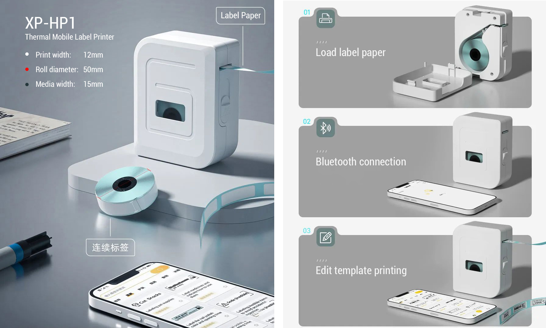 reliable mobile printer bluetooth supplier for supermarket-1