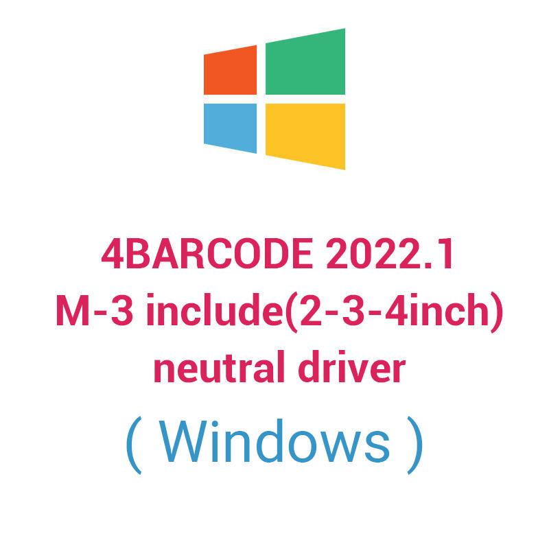 4 Barcode 2022.1 M-3 include(2-3-4inch) neutral driver