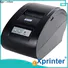 high quality pos 58 printer personalized for shop