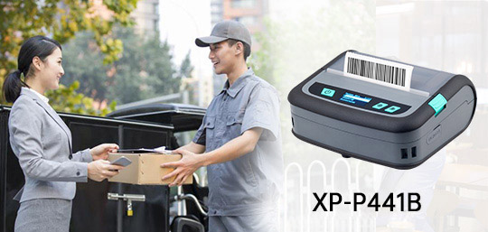 Xprinter dual mode portable label printer customized for retail-1