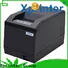 best 80mm series thermal receipt printer with good price for medical care