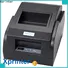bulk 58mm pos printer dealer for retail
