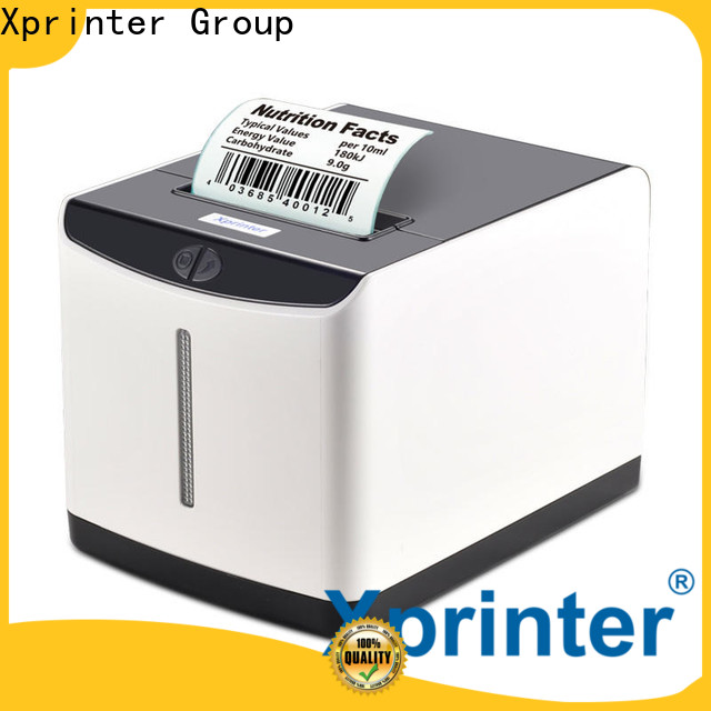 XP-Q371U