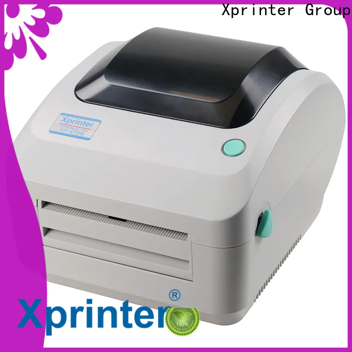 professional pos network printer manufacturer for store