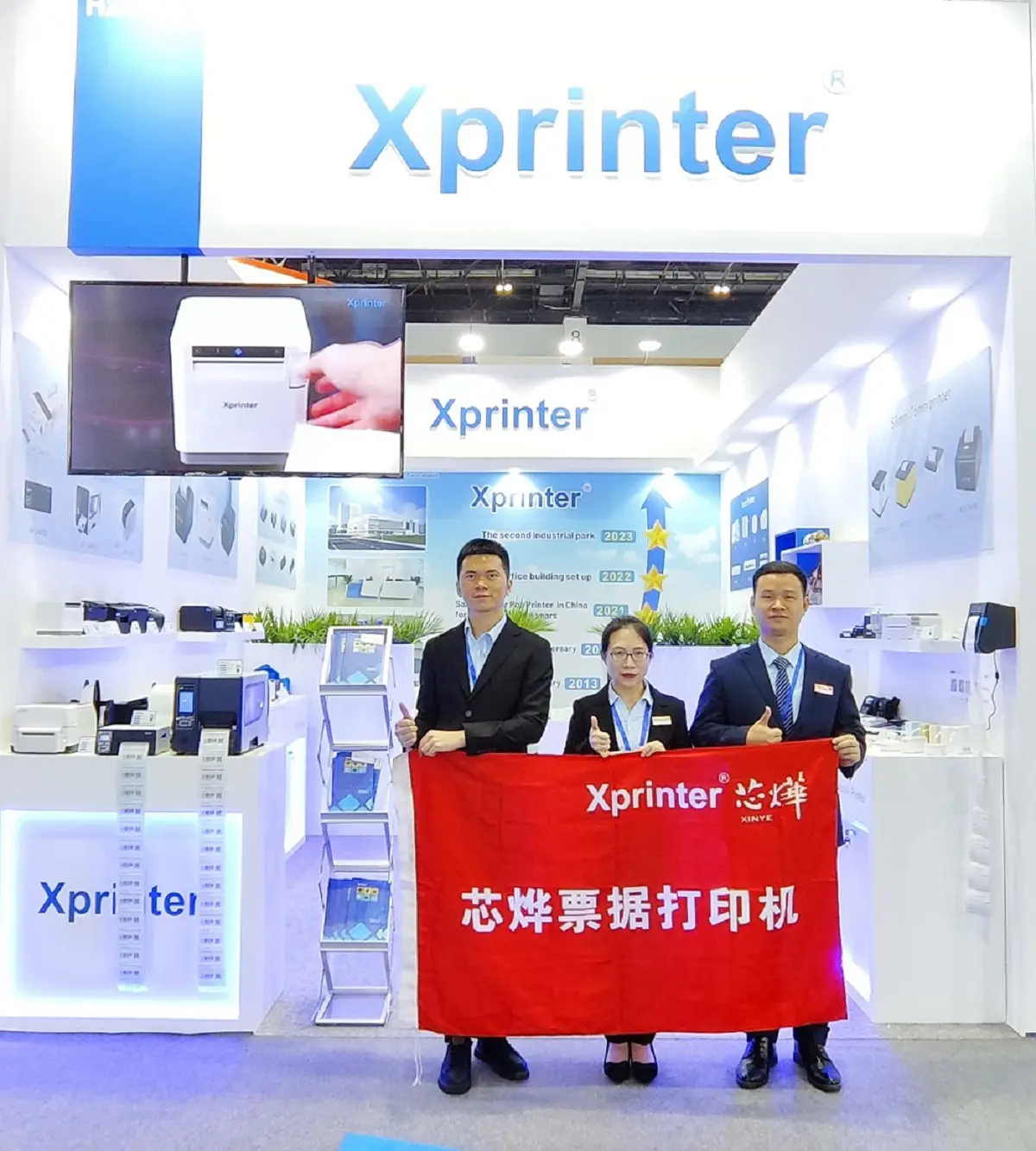 Review of Xprinter's Exciting Moments at Gitex 2023