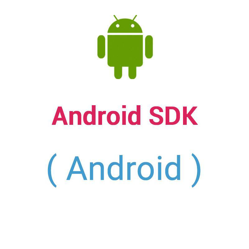 Android SDK 3.2.0