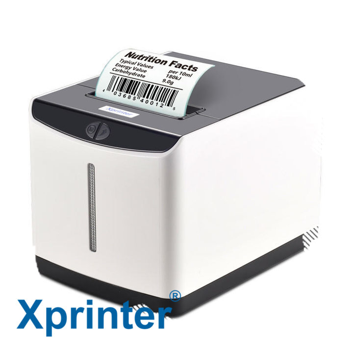 Xprinter handheld barcode label maker wholesale for medical care