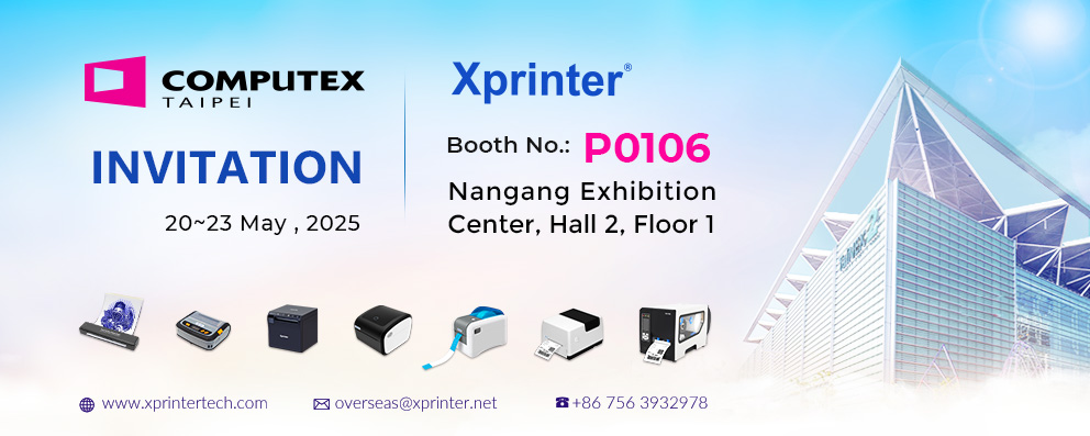 Junte-se à Xprinter na COMPUTEX Taipei 2025 – Descubra nossas últimas inovações em impressão
