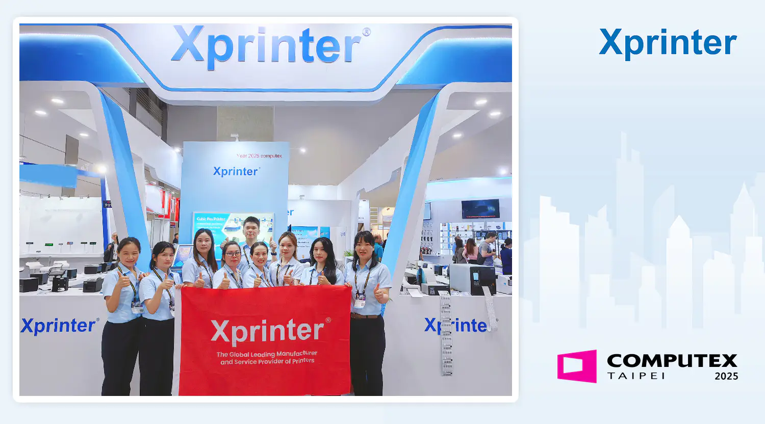 The Innovative Journey of Xprinter at COMPUTEX 2025
