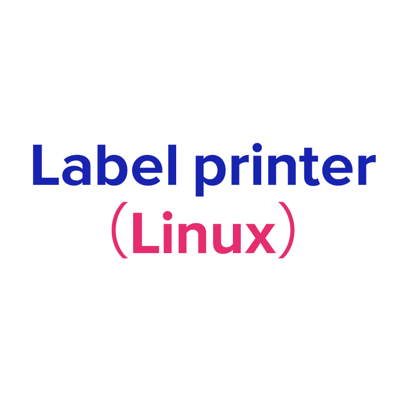 Label printer（Linux）