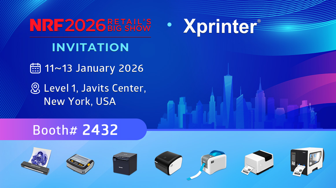 Xprinter at NRF 2026: Redefine Retail Printing Solutions!