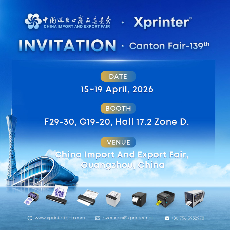 Xprinter at the 139th Canton Fair: Where Thermal Innovation Meets Global Commerce