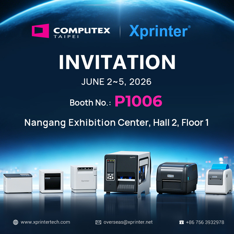 Xprinter is Heading to COMPUTEX TAIPEI 2026!